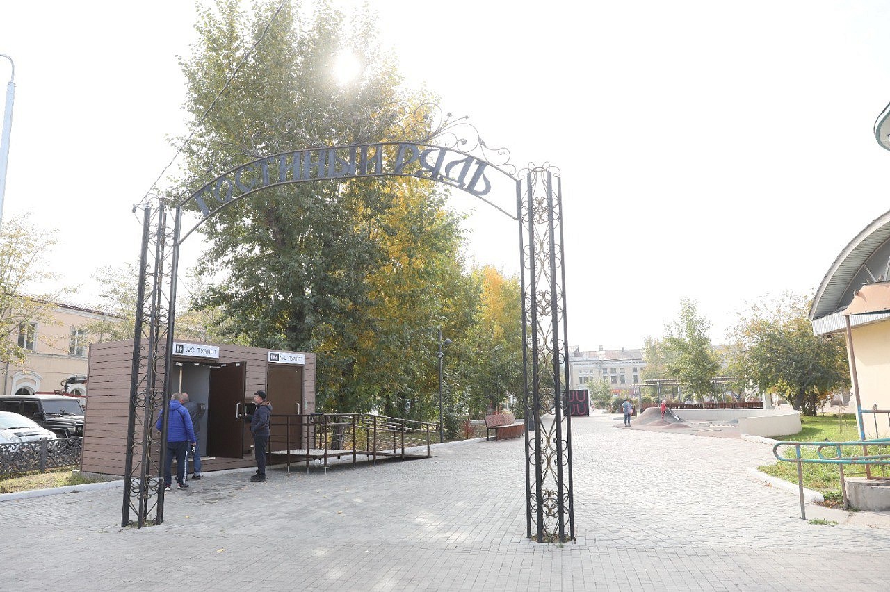 В Улан-Удэ заработали теплые туалеты возле Гостиных рядов