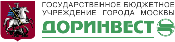 Государственное бюджетное учреждение города Москвы "Доринвест"