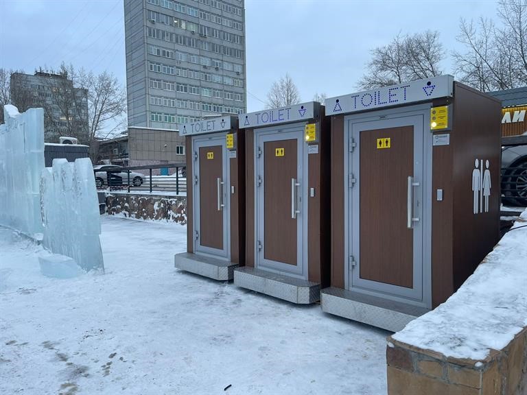 Тёплые туалеты установят в новогодних городках в Красноярске